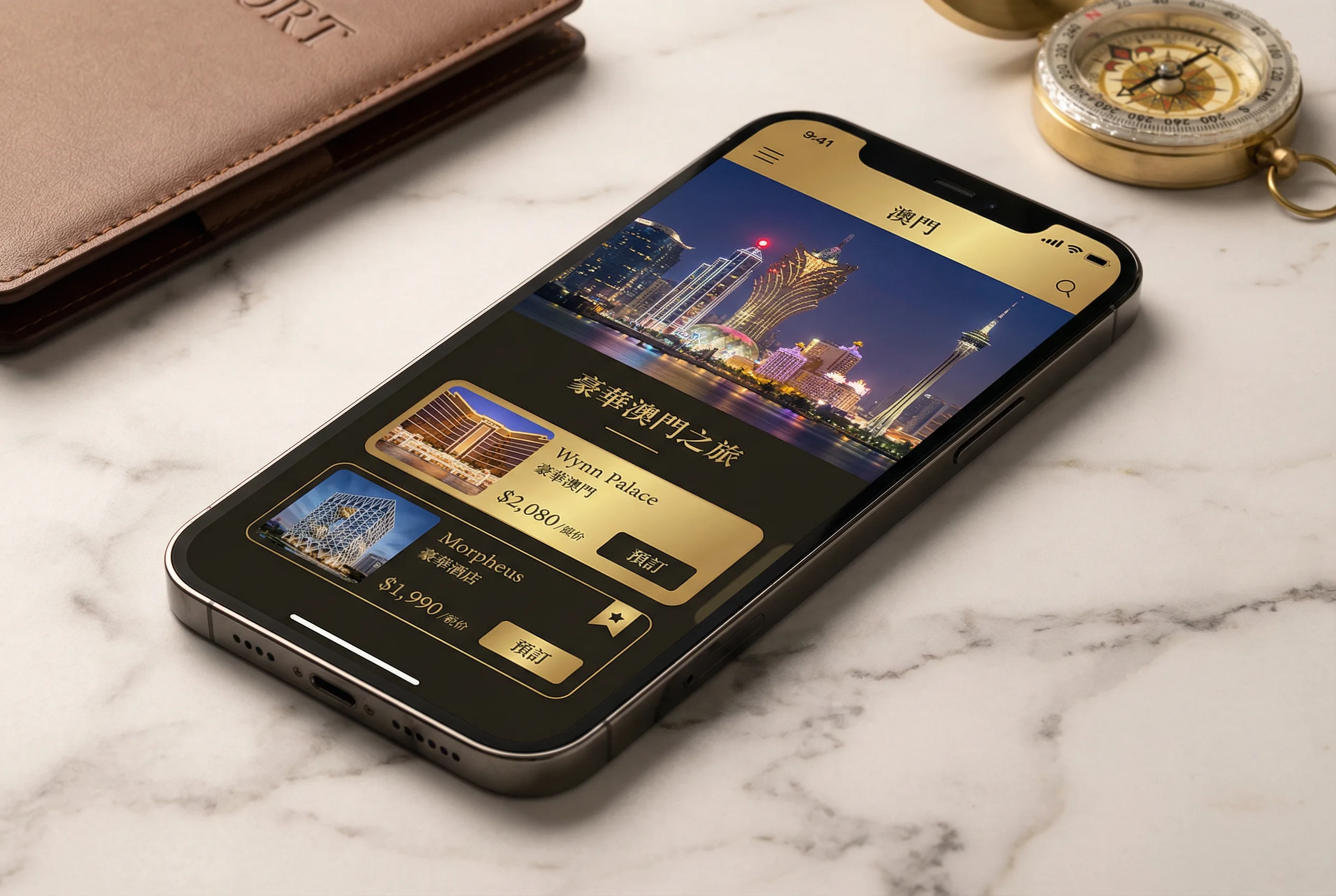 澳门旅游酒店APP展示，手机屏幕上显示精美的旅游界面